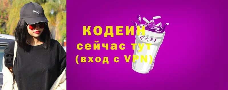 Купить закладку Котельники COCAIN  Канабис  Мефедрон  Alpha-PVP  Псилоцибиновые грибы  Гашиш 