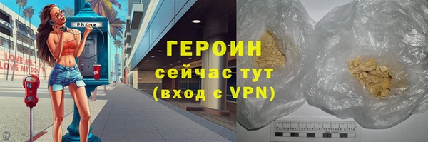 гидропоника Верхнеуральск